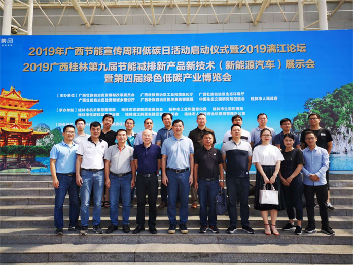 盛煌娱乐(中国游)·官方网站