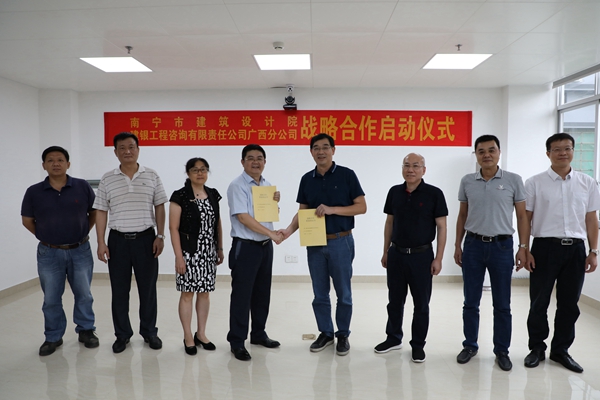 盛煌娱乐(中国游)·官方网站