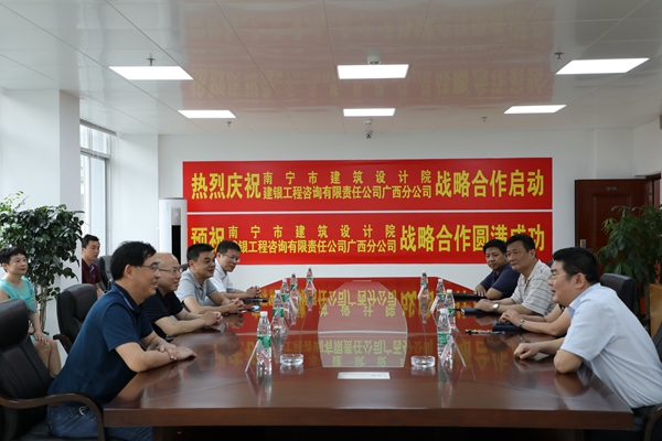 盛煌娱乐(中国游)·官方网站