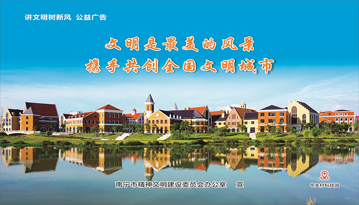 盛煌娱乐(中国游)·官方网站