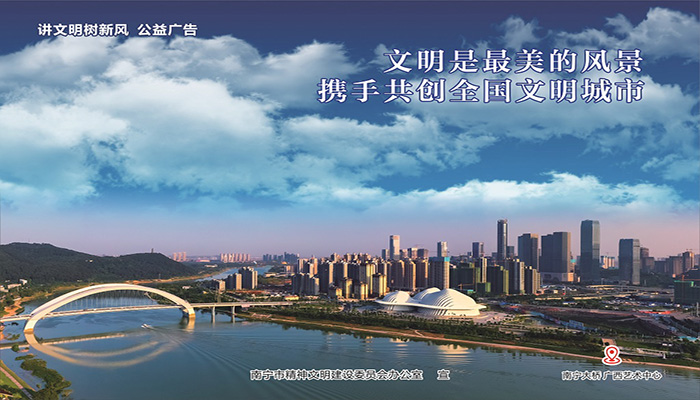 盛煌娱乐(中国游)·官方网站