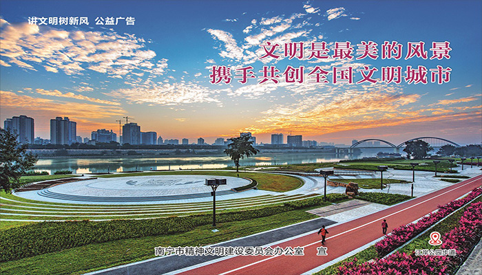 盛煌娱乐(中国游)·官方网站