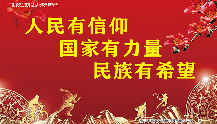 盛煌娱乐(中国游)·官方网站