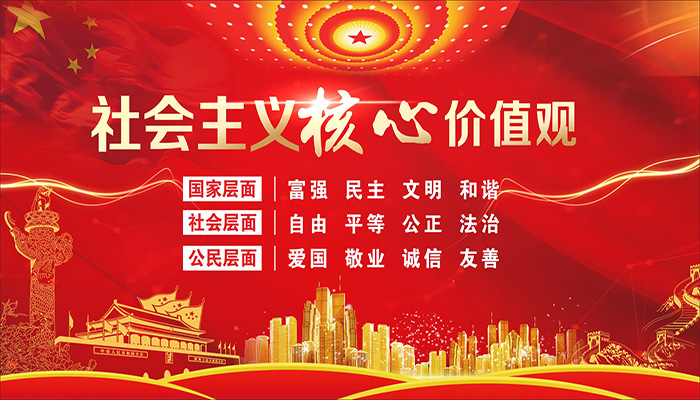 盛煌娱乐(中国游)·官方网站