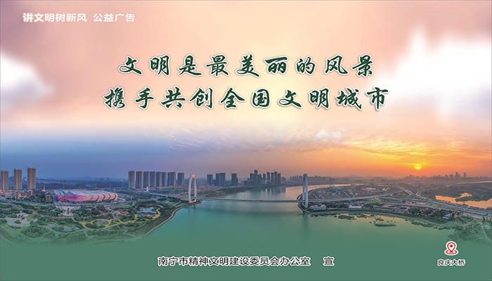 盛煌娱乐(中国游)·官方网站