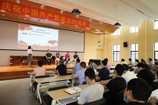 盛煌娱乐(中国游)·官方网站
