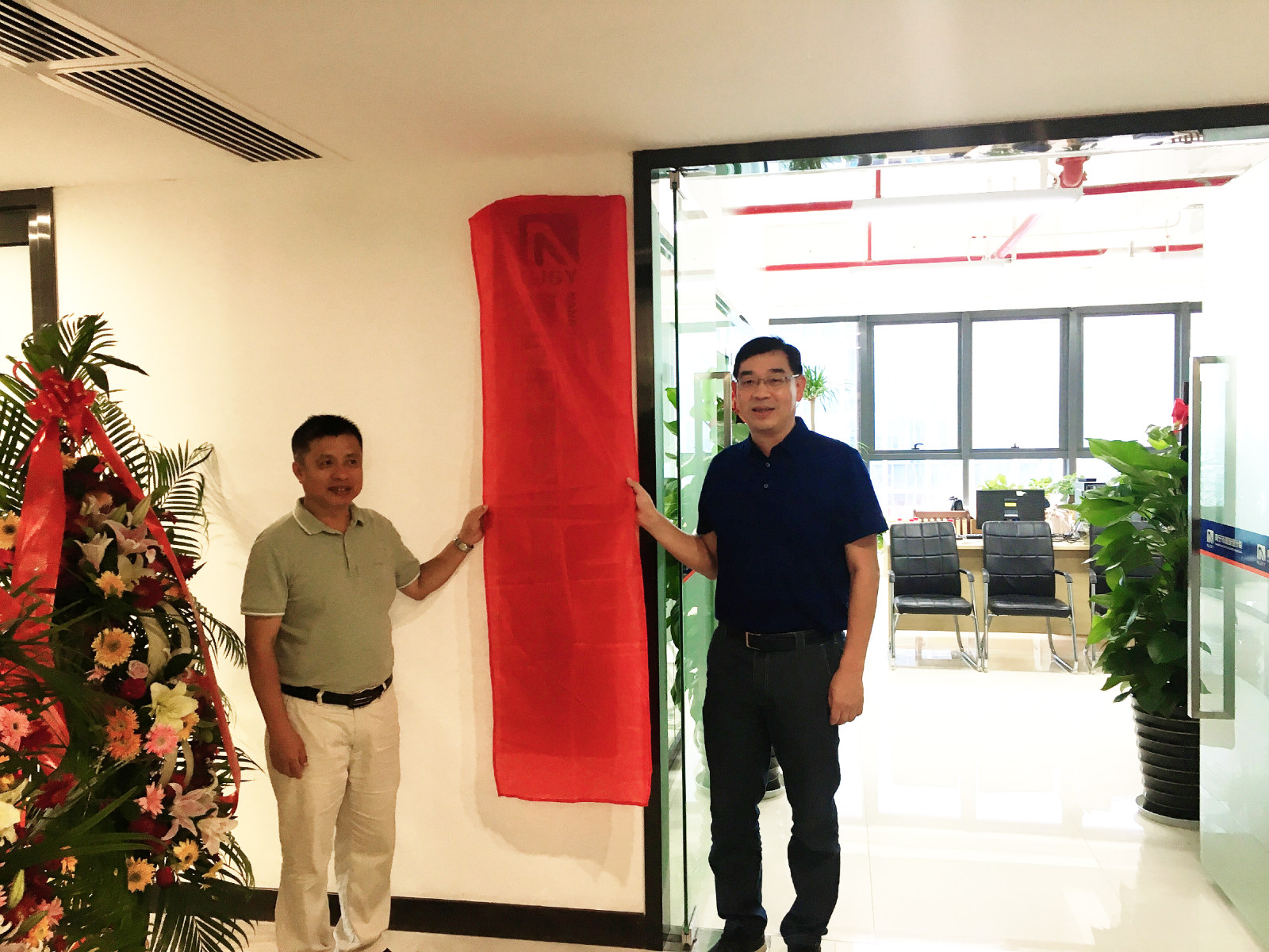 盛煌娱乐(中国游)·官方网站