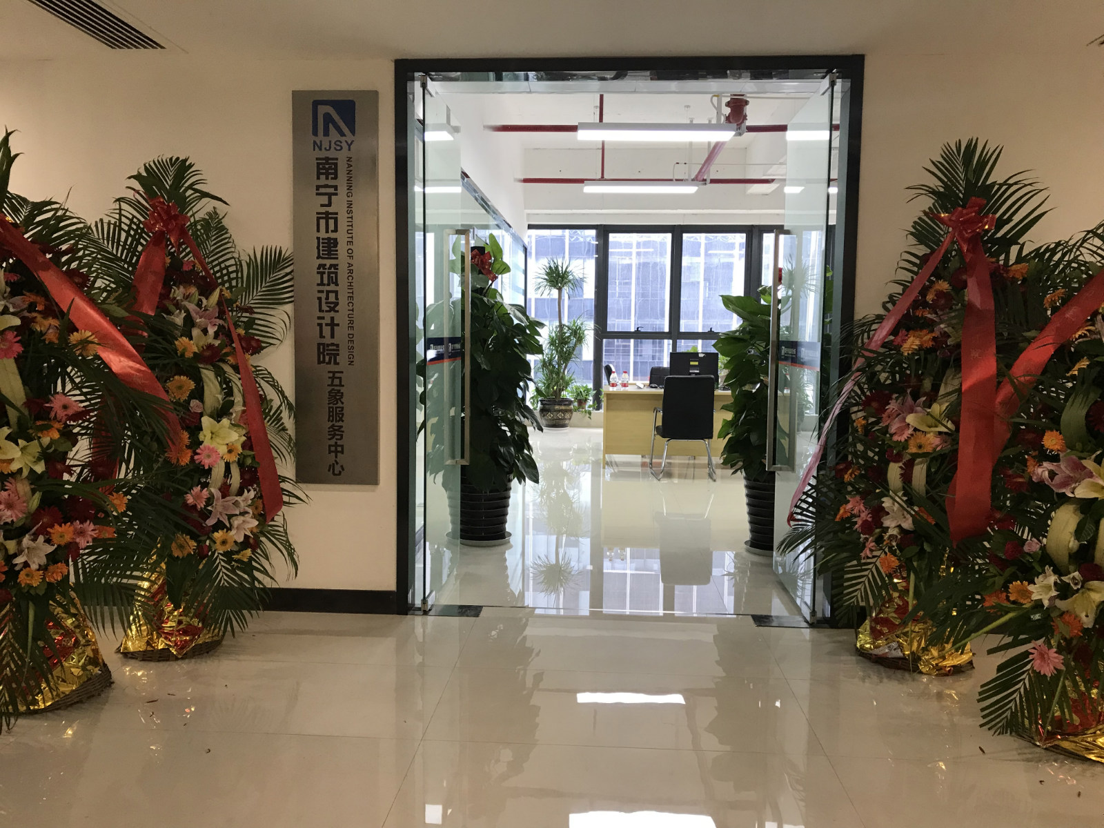 盛煌娱乐(中国游)·官方网站