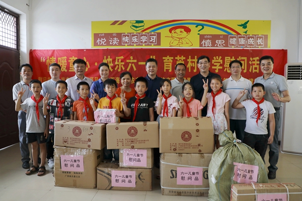 盛煌娱乐(中国游)·官方网站