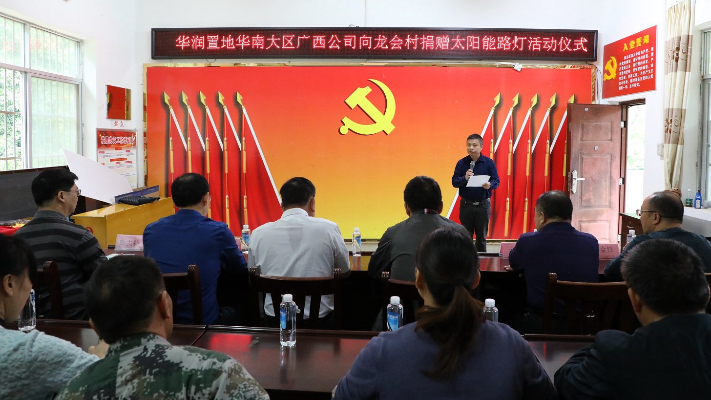 盛煌娱乐(中国游)·官方网站