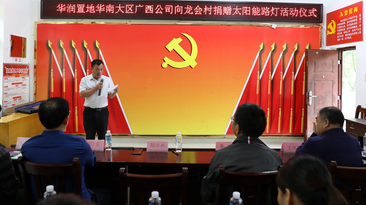 盛煌娱乐(中国游)·官方网站