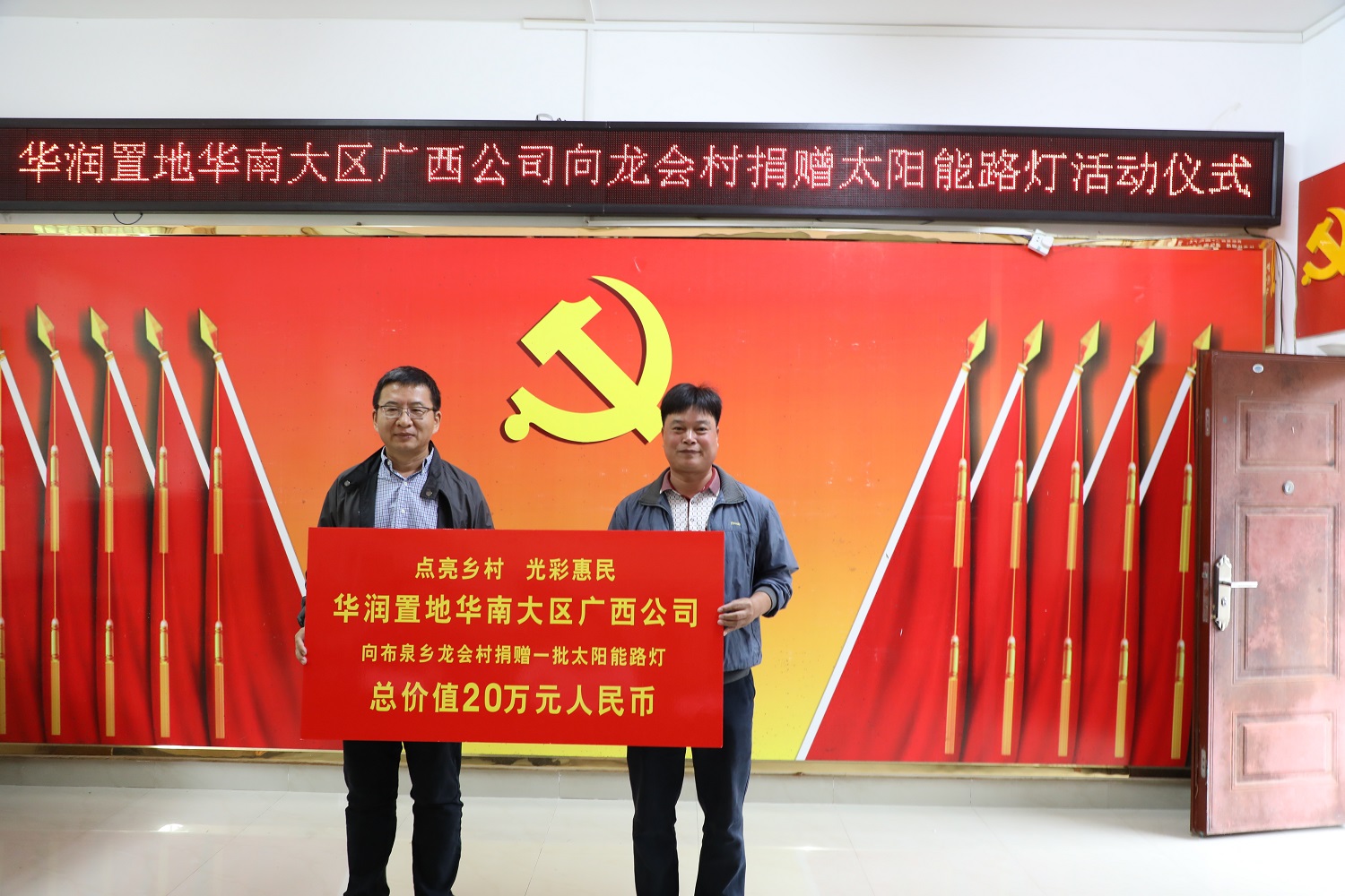 盛煌娱乐(中国游)·官方网站