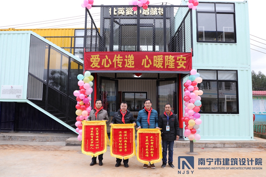 盛煌娱乐(中国游)·官方网站