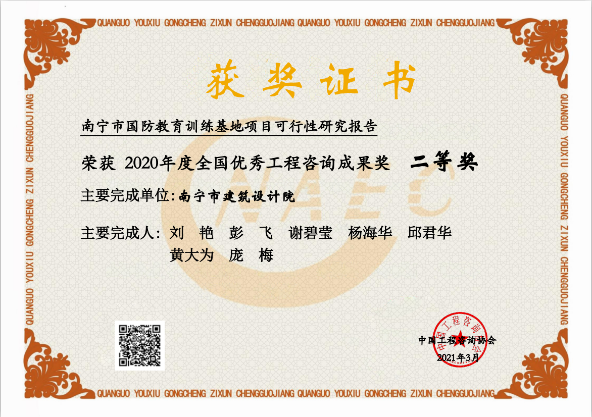 盛煌娱乐(中国游)·官方网站