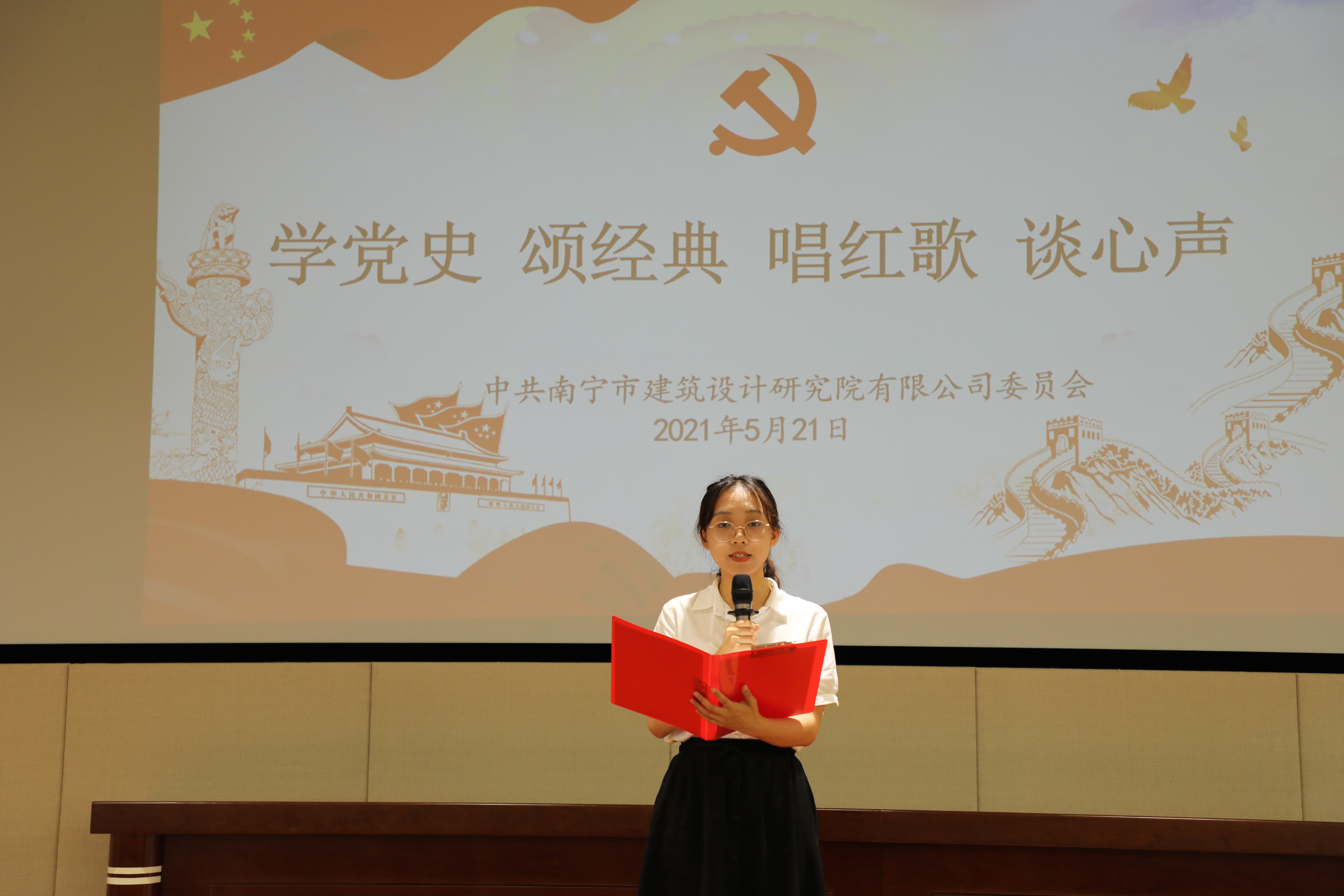 盛煌娱乐(中国游)·官方网站