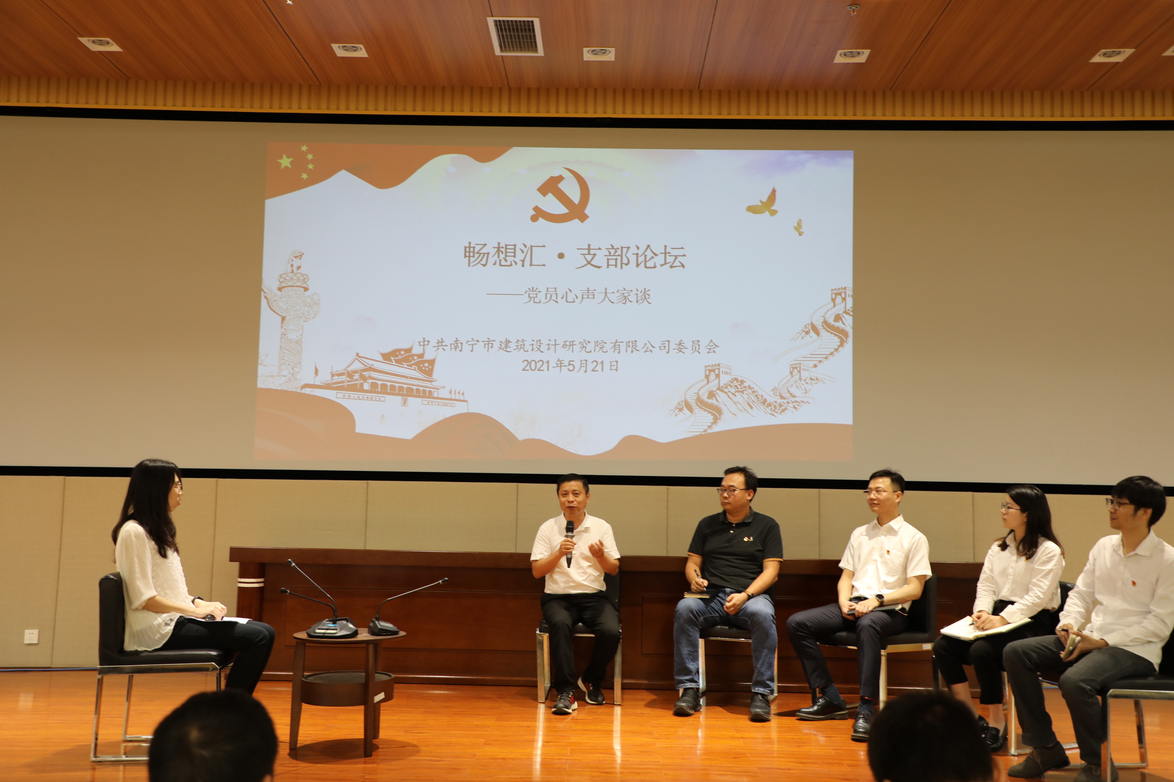 盛煌娱乐(中国游)·官方网站