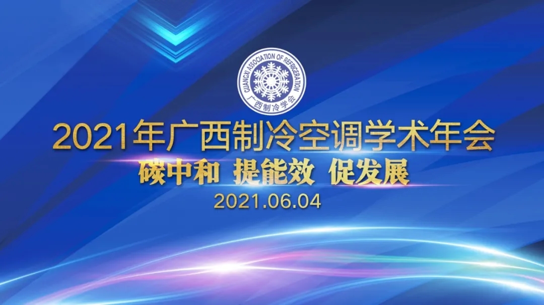 盛煌娱乐(中国游)·官方网站