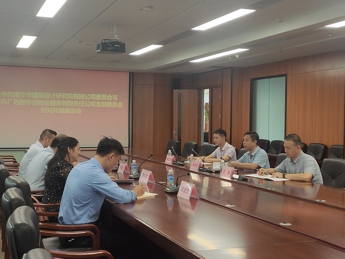盛煌娱乐(中国游)·官方网站