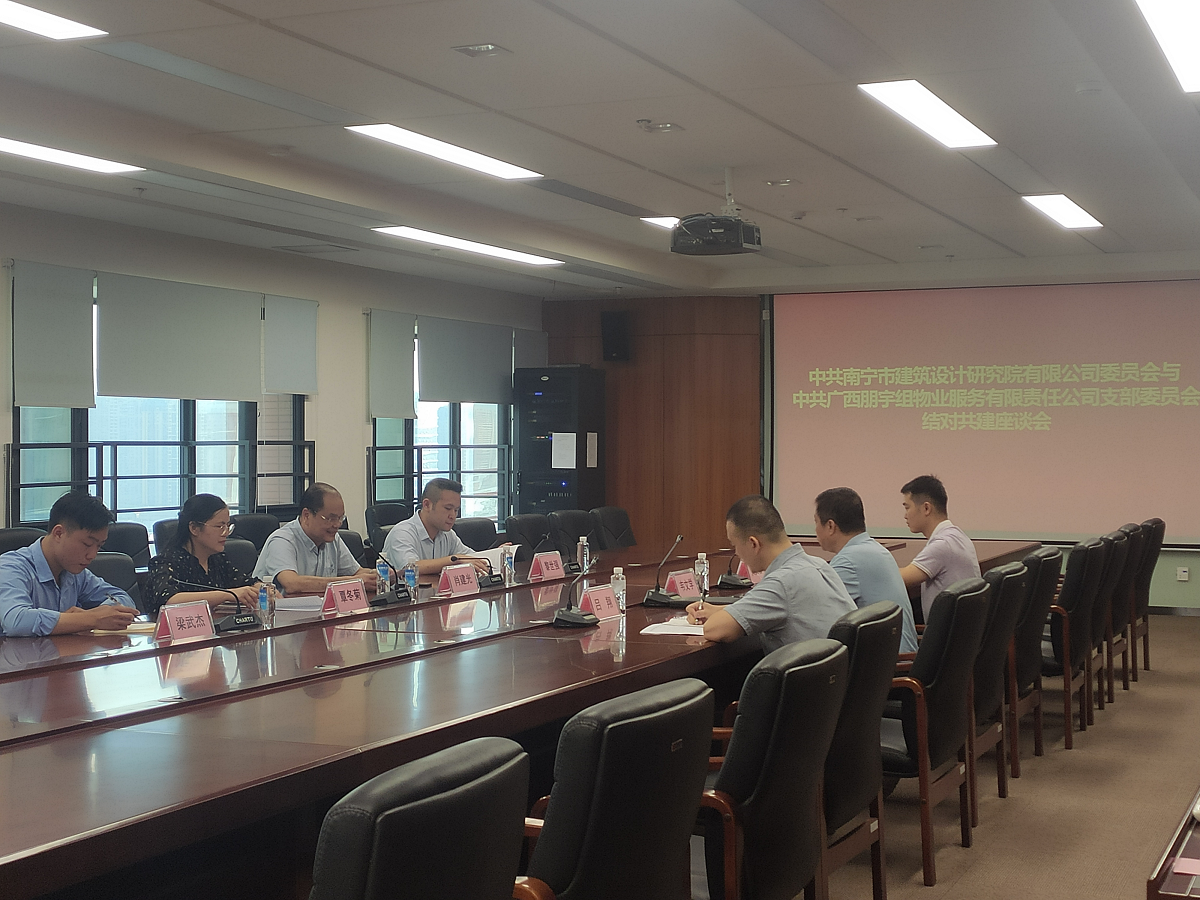 盛煌娱乐(中国游)·官方网站