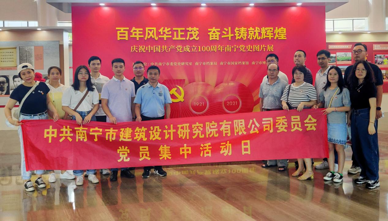 盛煌娱乐(中国游)·官方网站