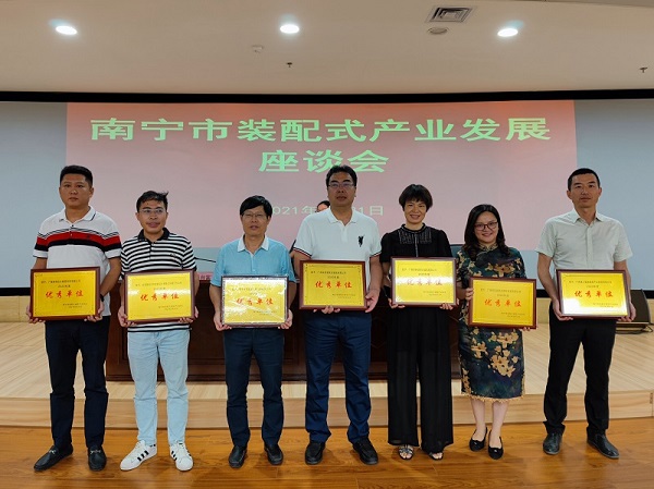 盛煌娱乐(中国游)·官方网站