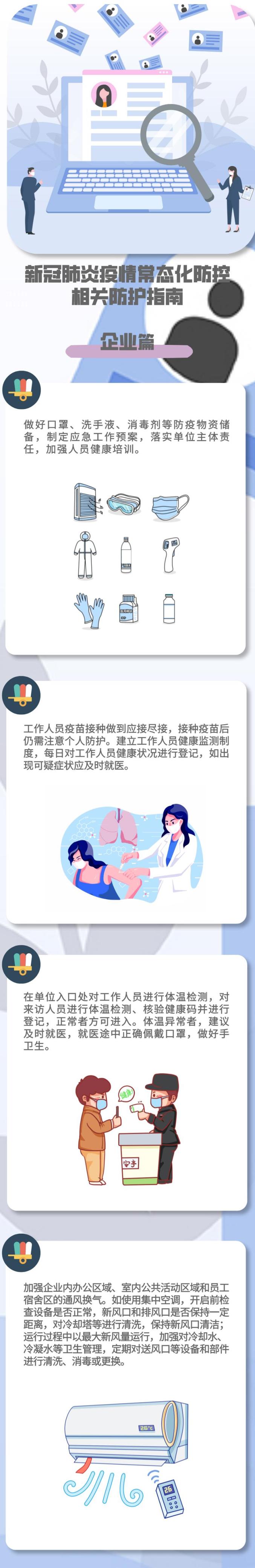盛煌娱乐(中国游)·官方网站