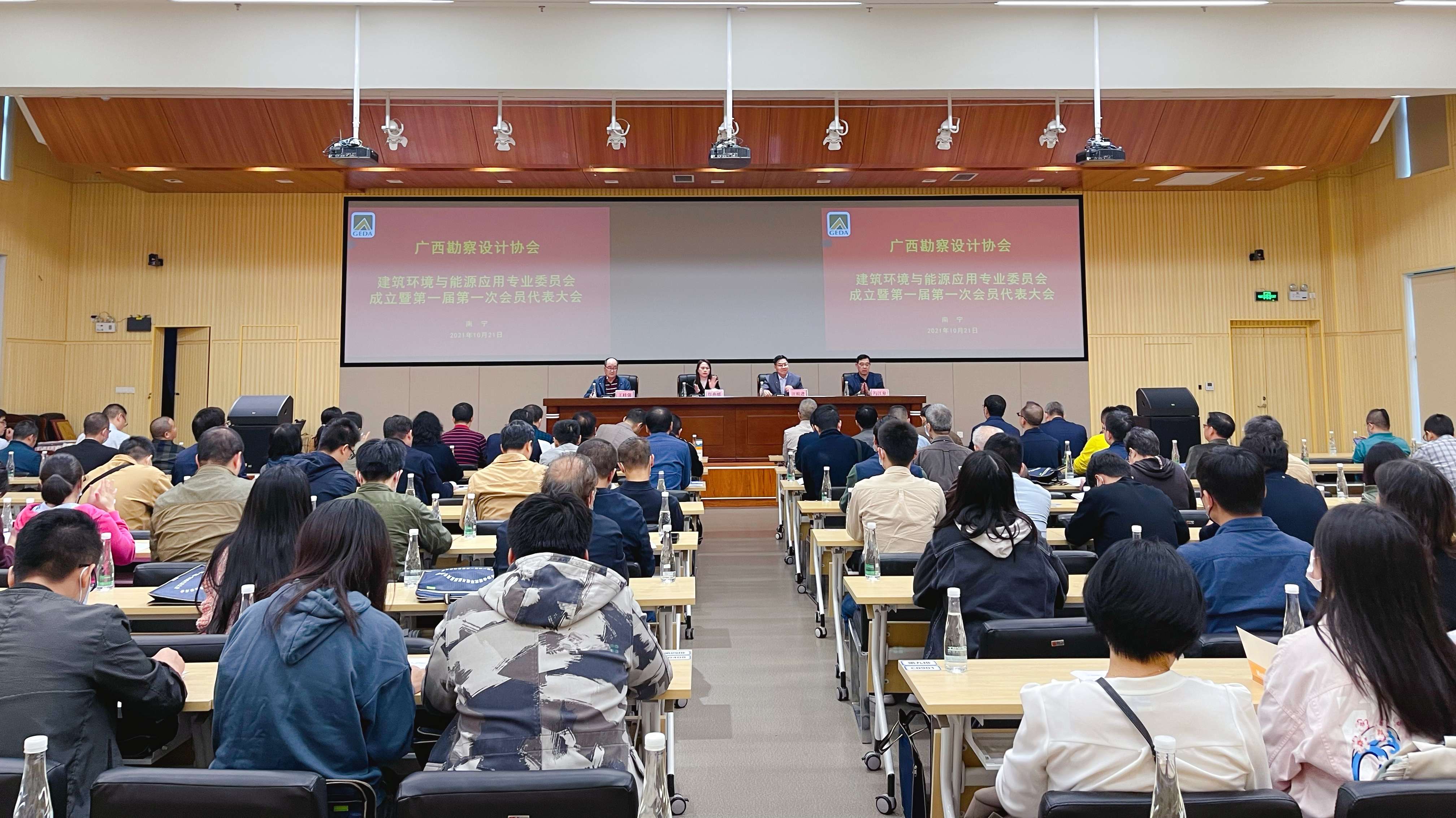 盛煌娱乐(中国游)·官方网站