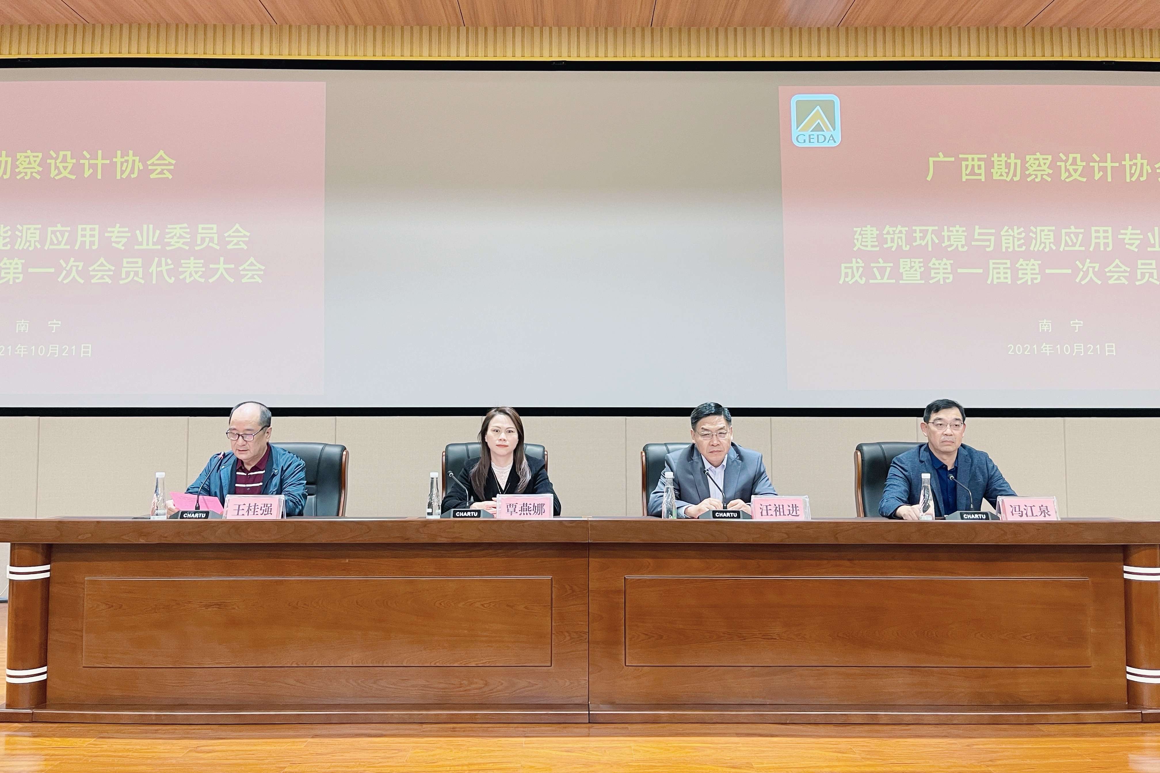 盛煌娱乐(中国游)·官方网站