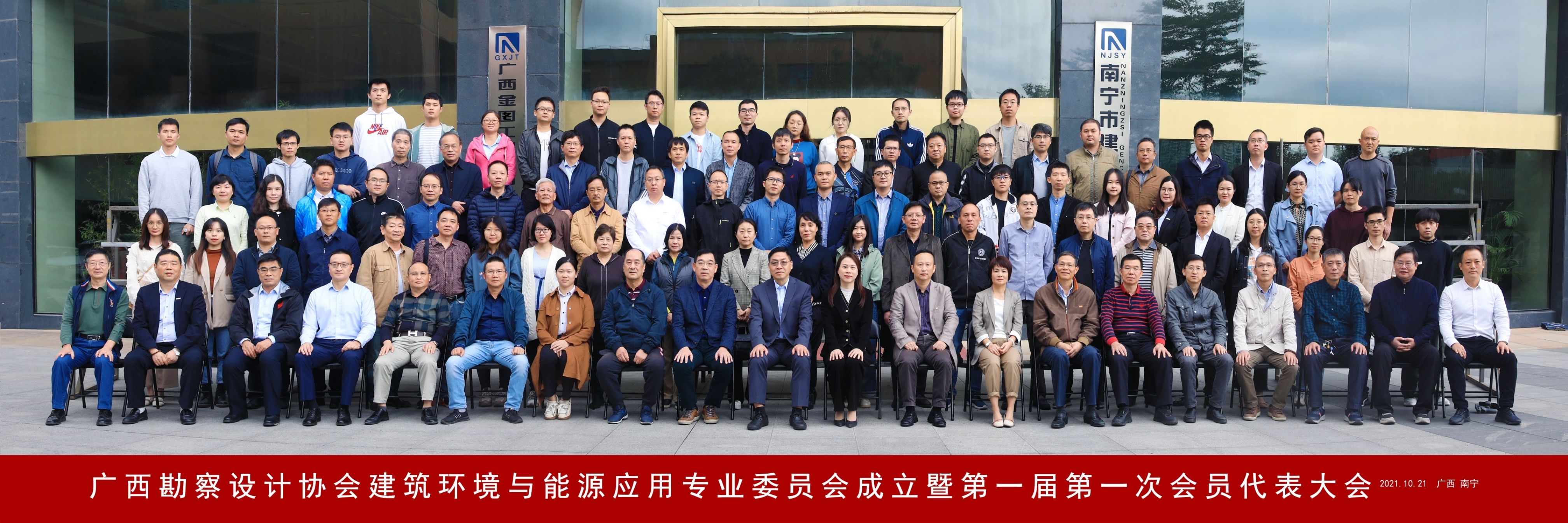 盛煌娱乐(中国游)·官方网站