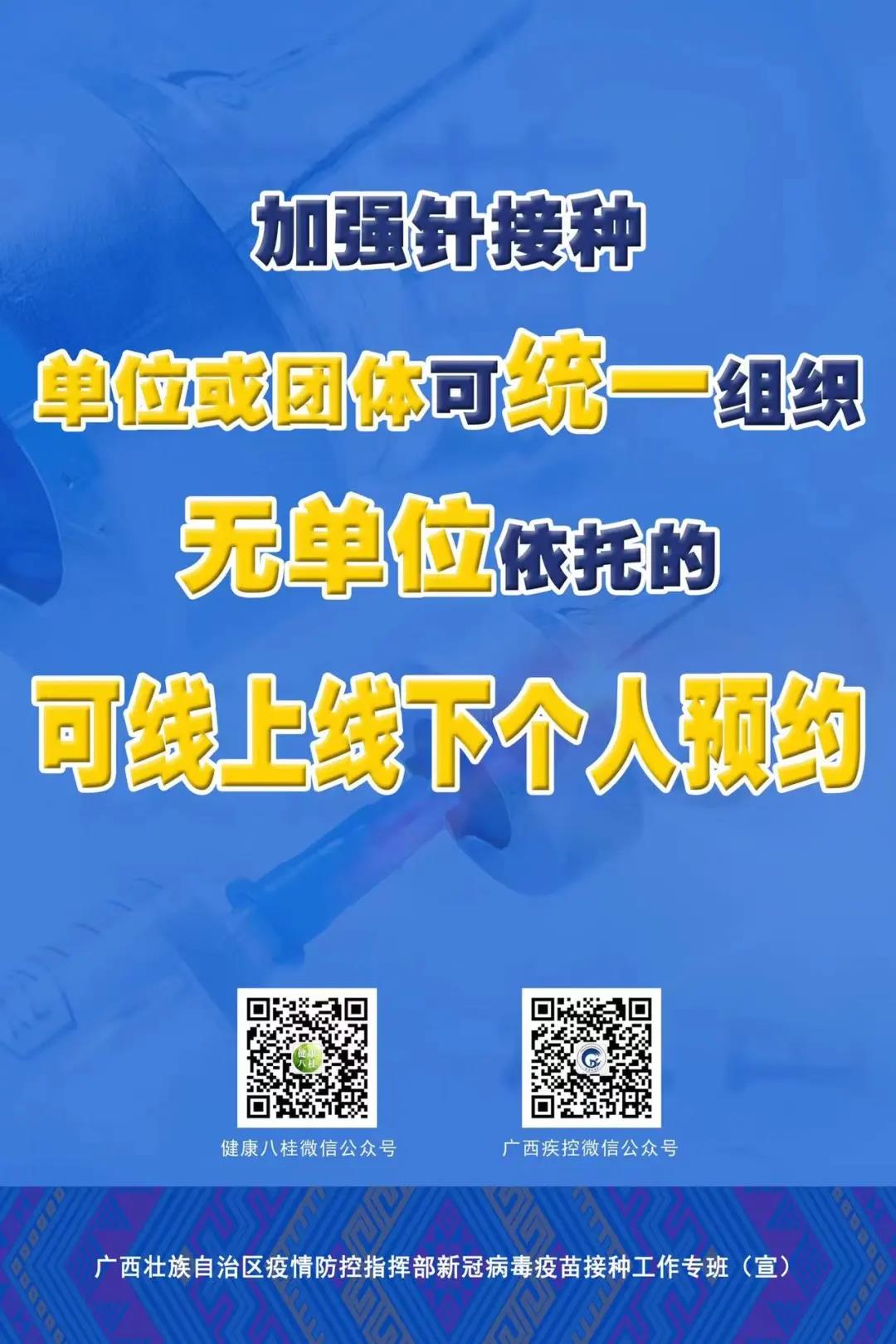 盛煌娱乐(中国游)·官方网站