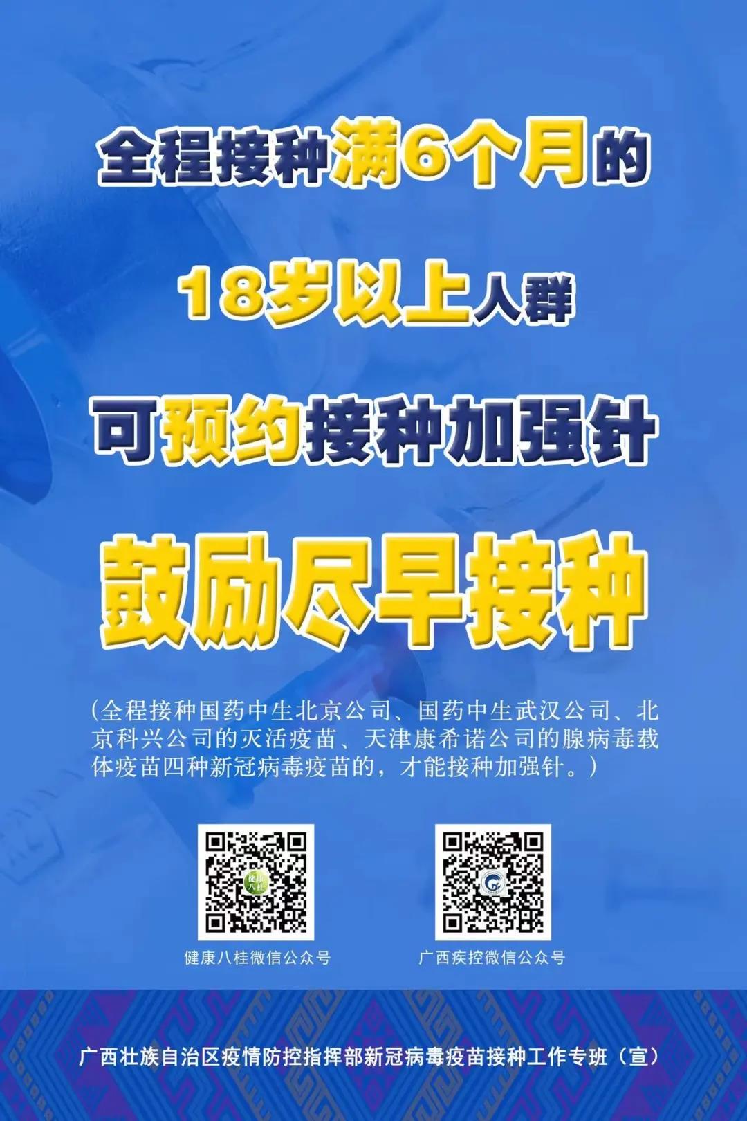 盛煌娱乐(中国游)·官方网站