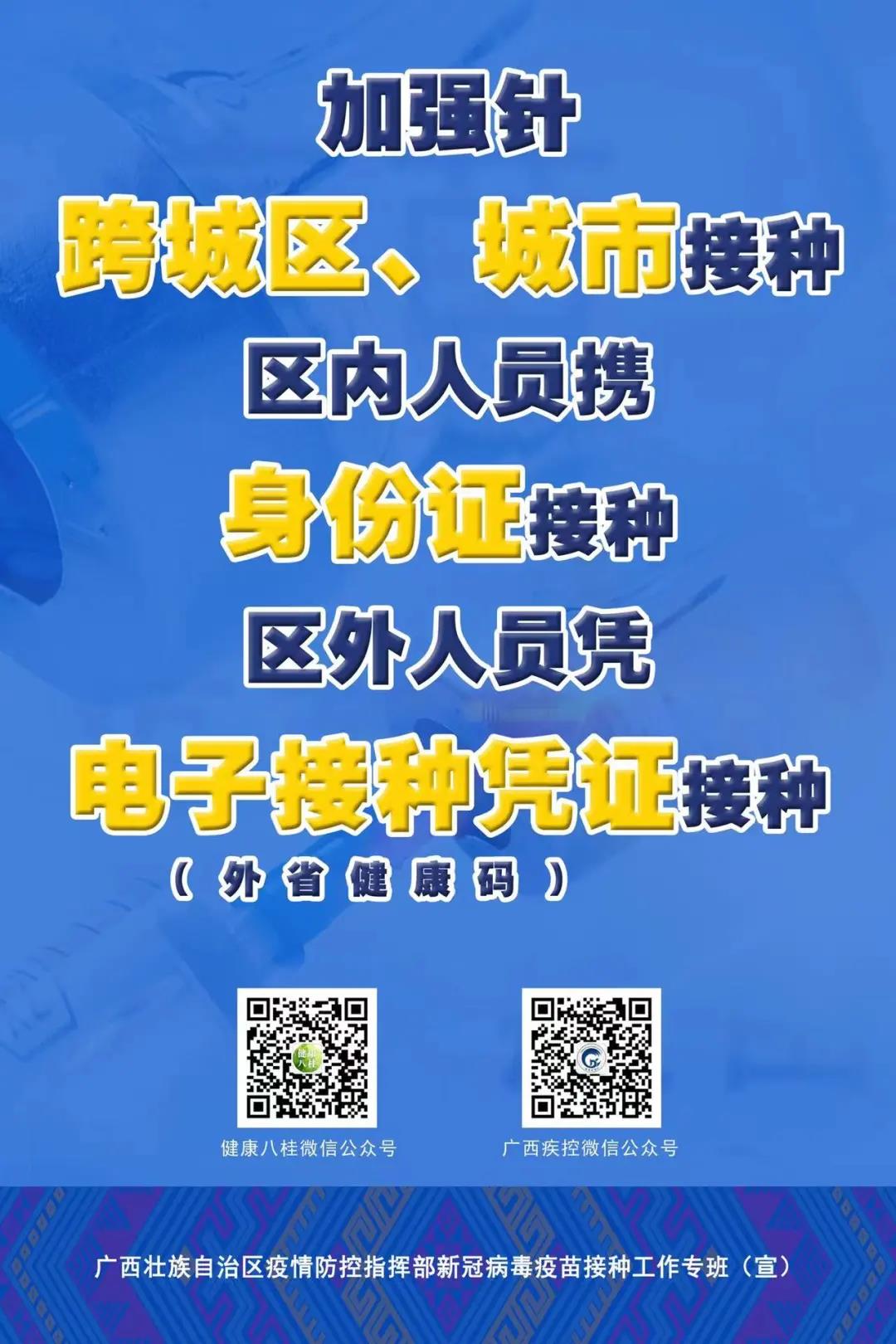 盛煌娱乐(中国游)·官方网站