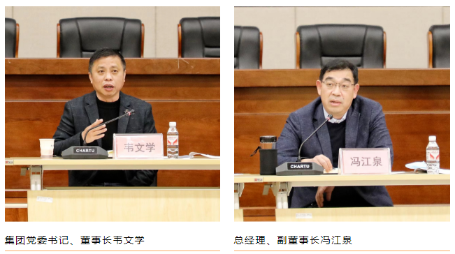 盛煌娱乐(中国游)·官方网站