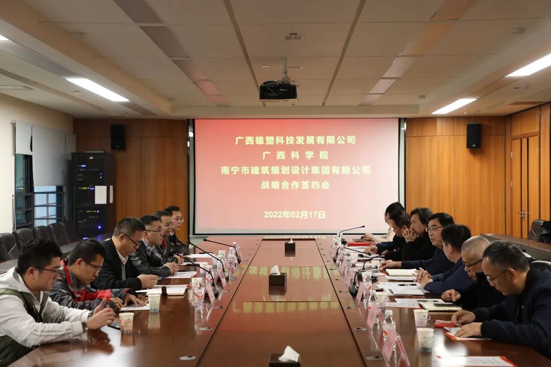 盛煌娱乐(中国游)·官方网站