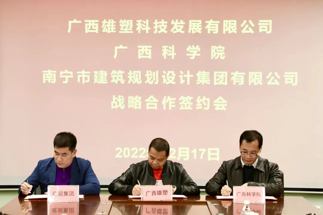 盛煌娱乐(中国游)·官方网站
