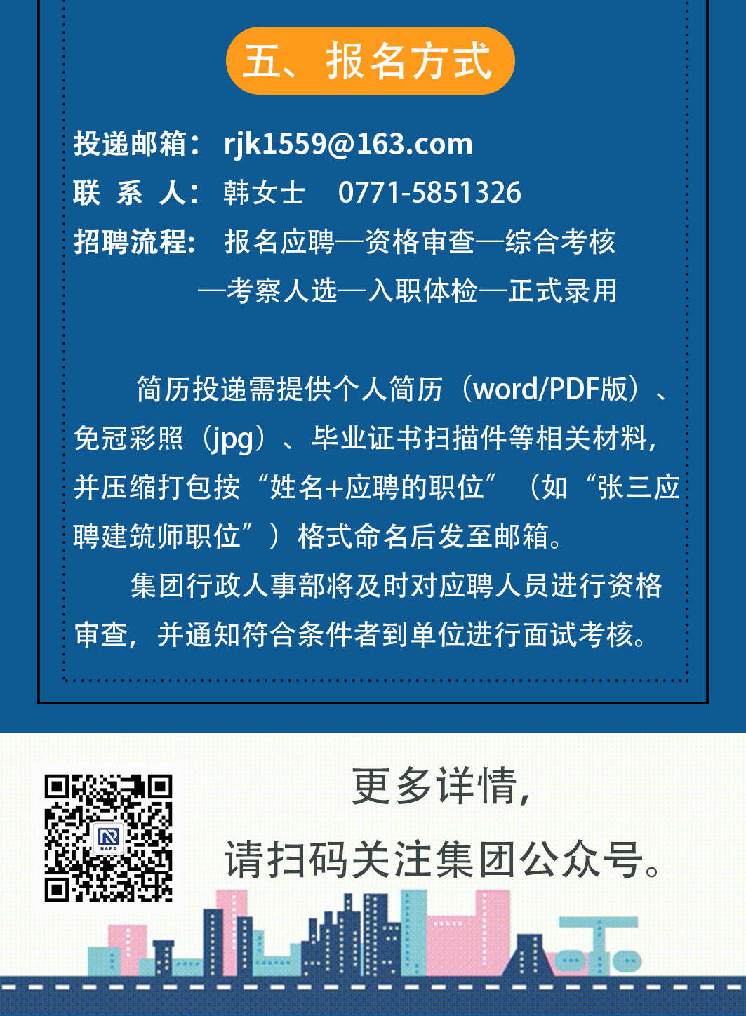 盛煌娱乐(中国游)·官方网站