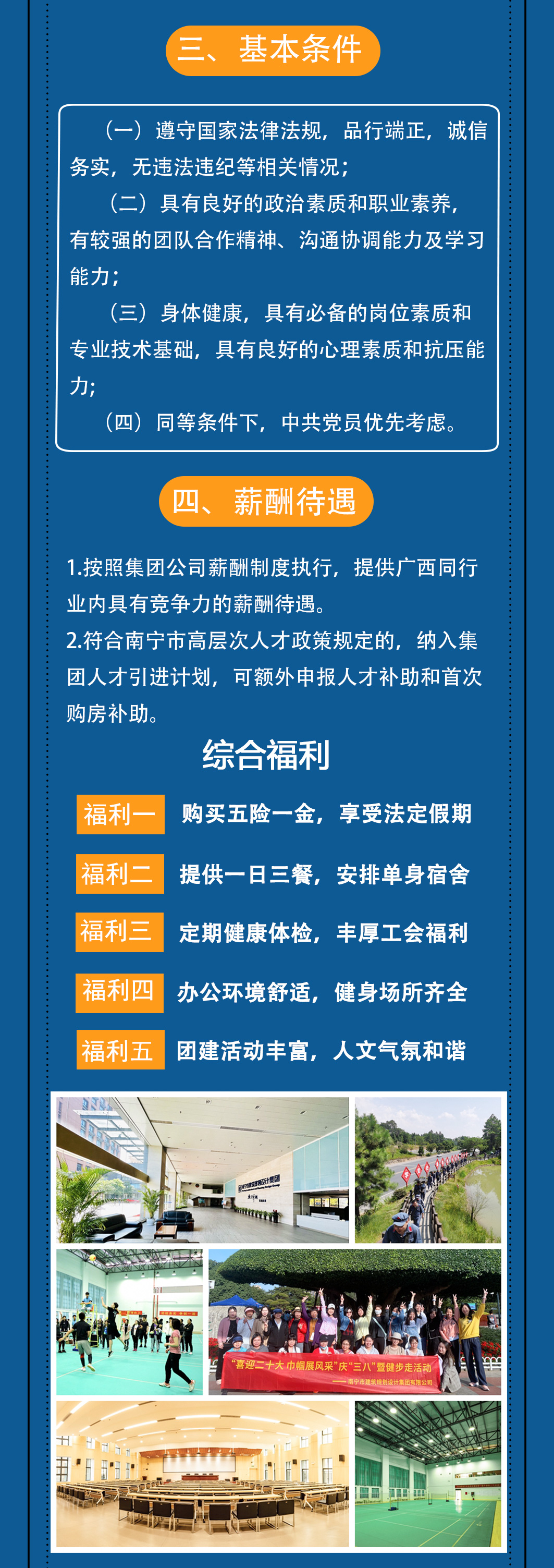 盛煌娱乐(中国游)·官方网站