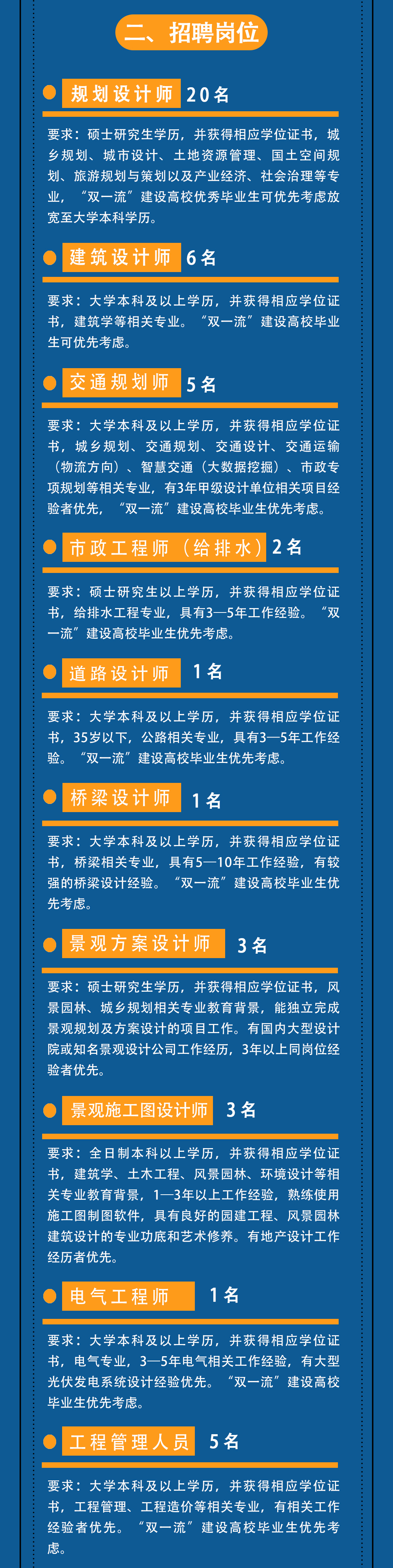 盛煌娱乐(中国游)·官方网站