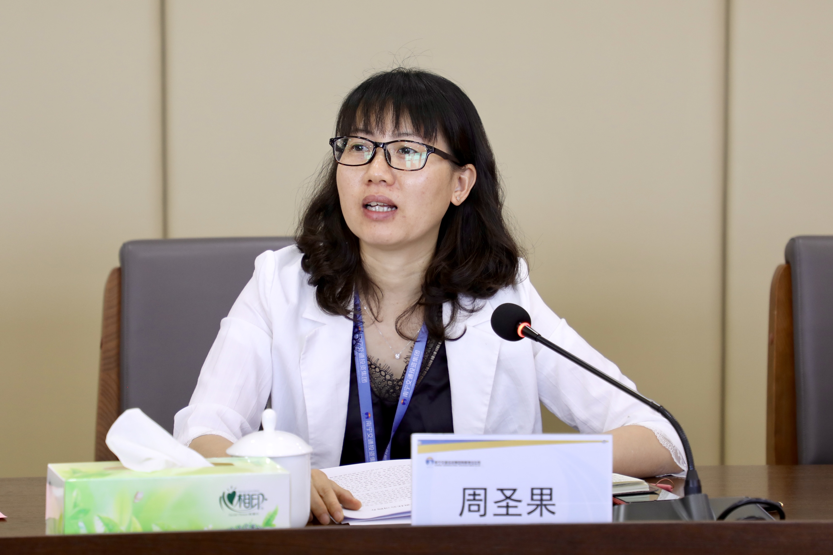 盛煌娱乐(中国游)·官方网站