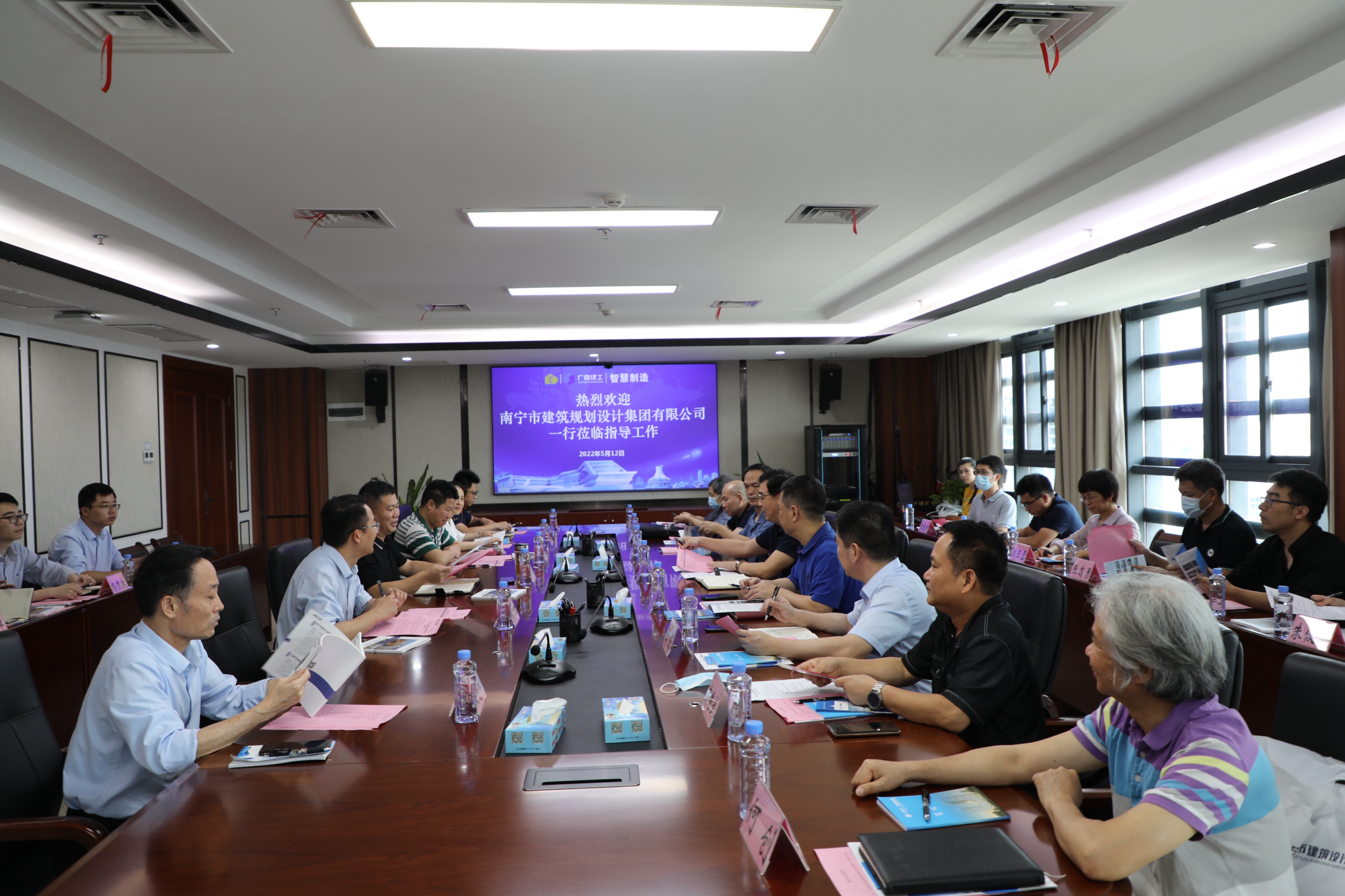 盛煌娱乐(中国游)·官方网站