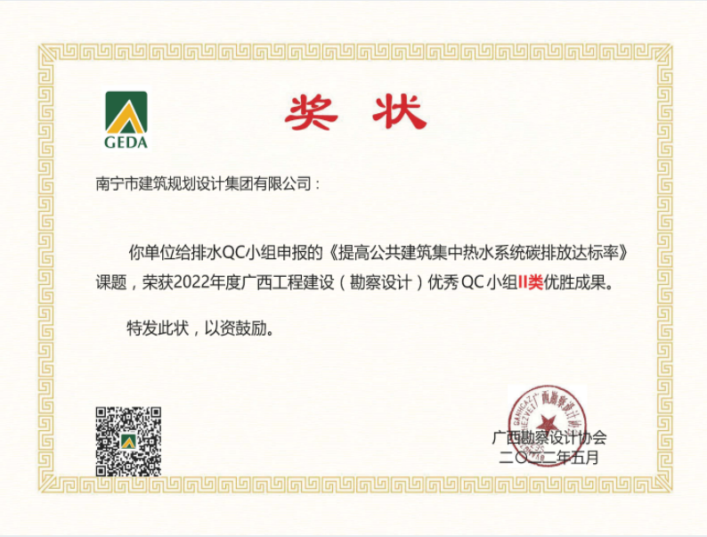 盛煌娱乐(中国游)·官方网站
