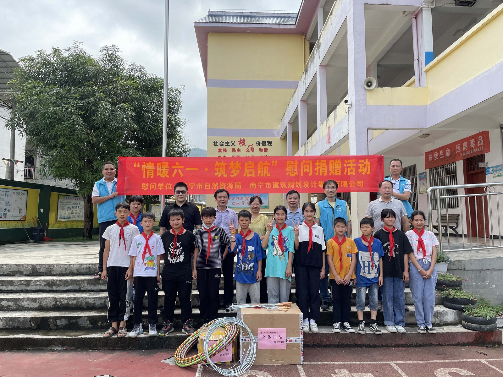 盛煌娱乐(中国游)·官方网站