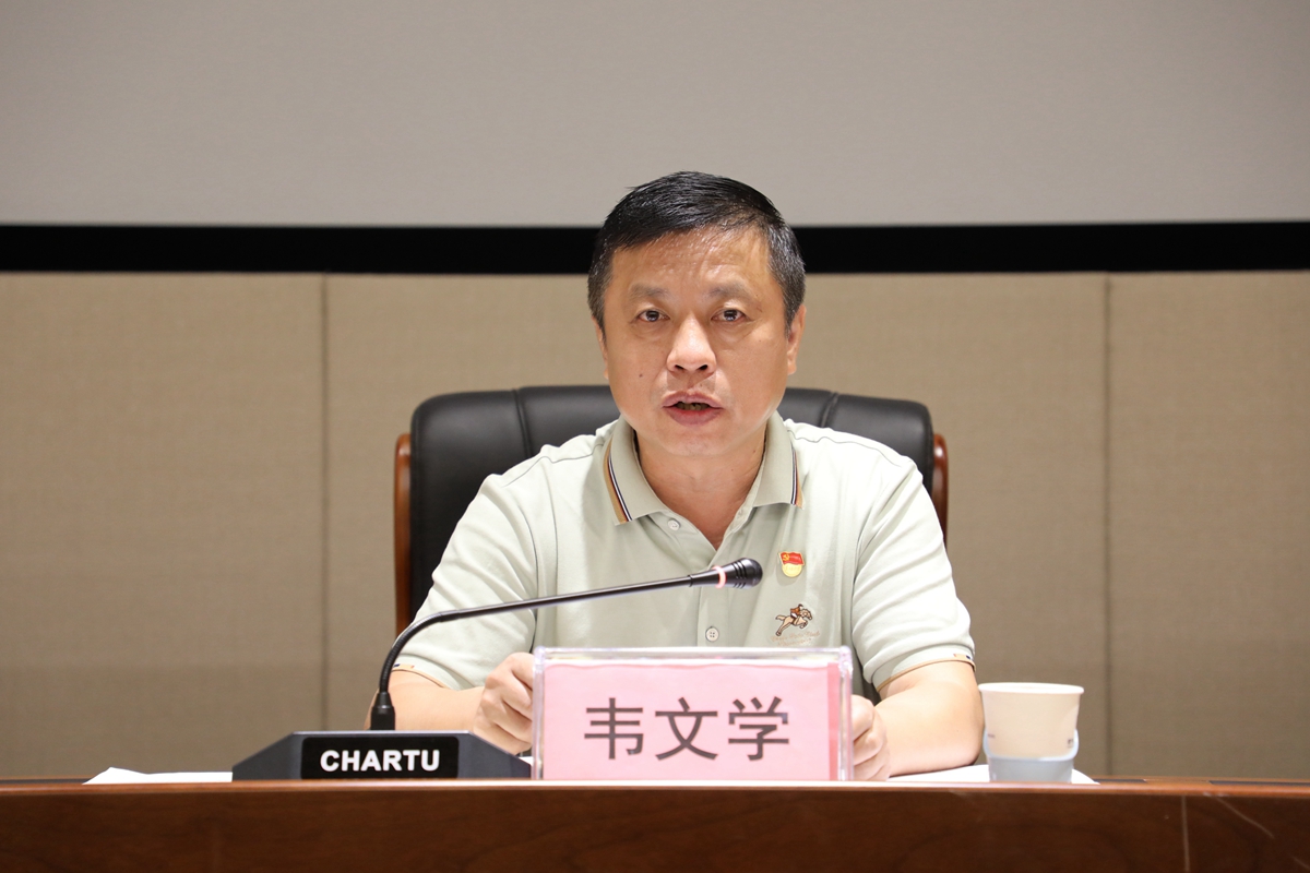 盛煌娱乐(中国游)·官方网站