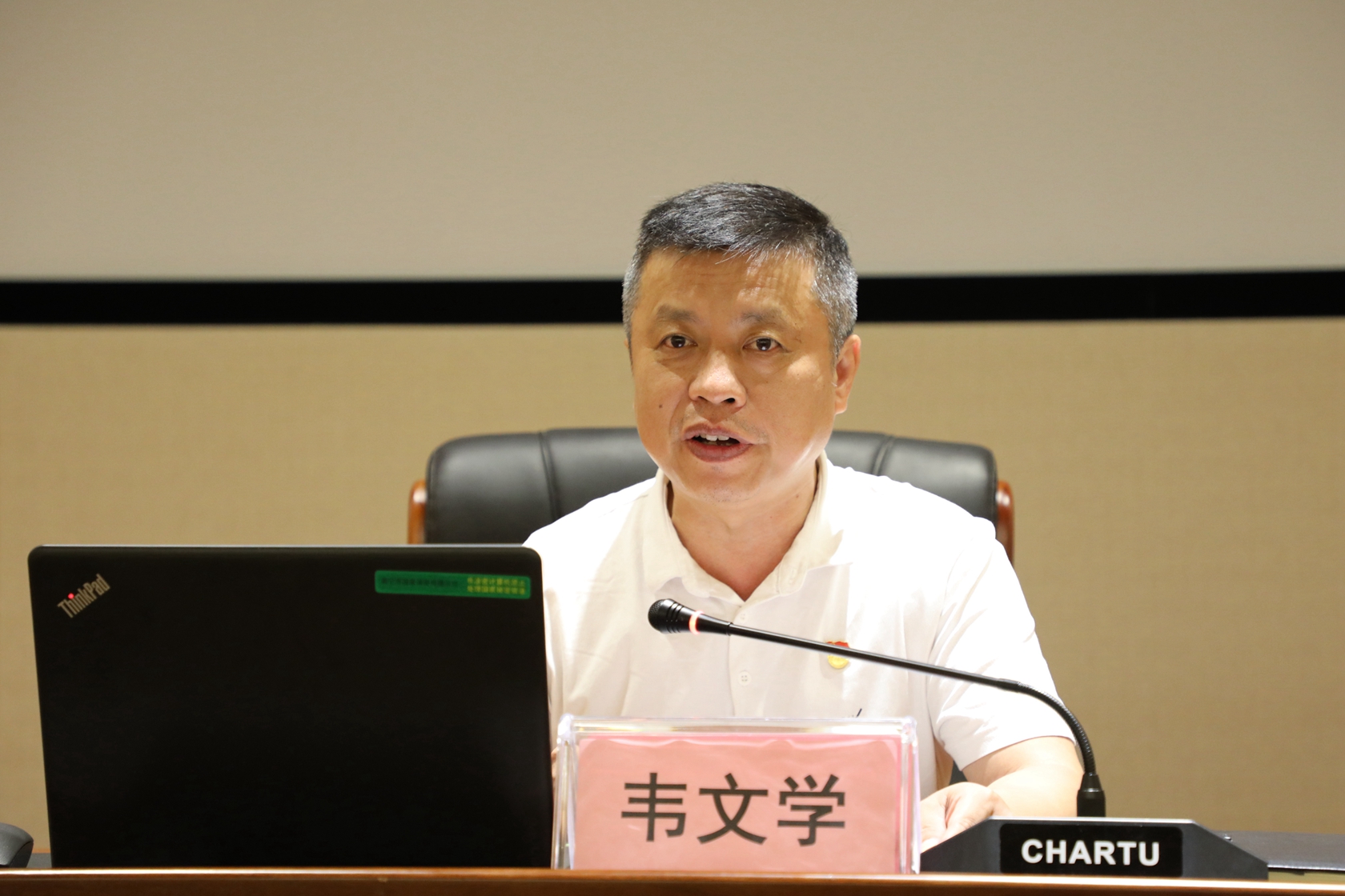 盛煌娱乐(中国游)·官方网站