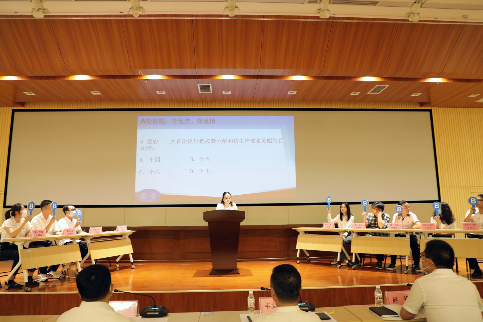 盛煌娱乐(中国游)·官方网站