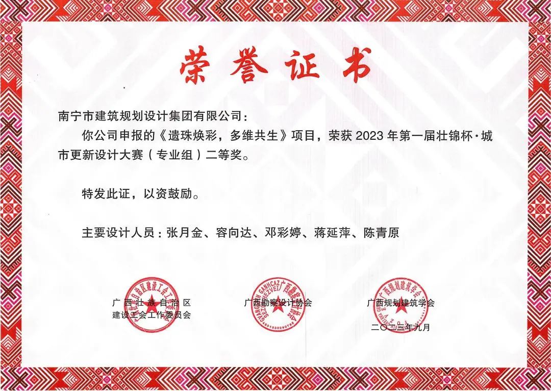 盛煌娱乐(中国游)·官方网站