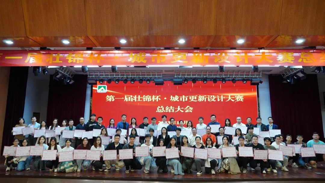 盛煌娱乐(中国游)·官方网站