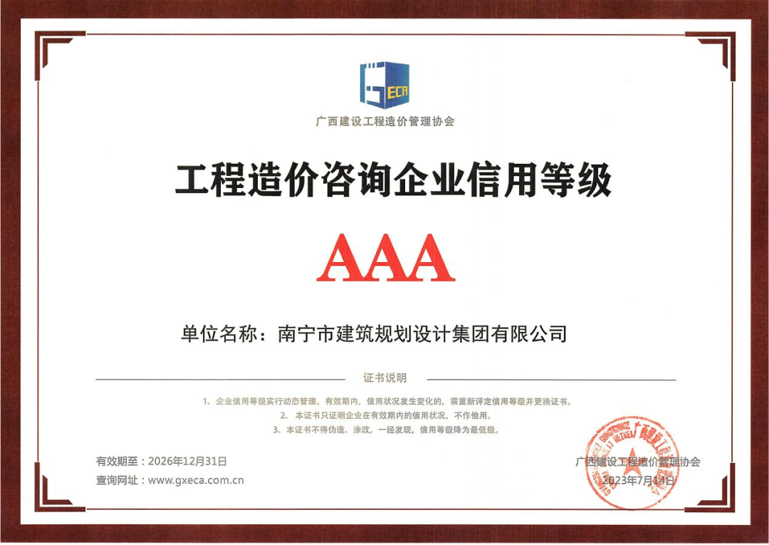 盛煌娱乐(中国游)·官方网站