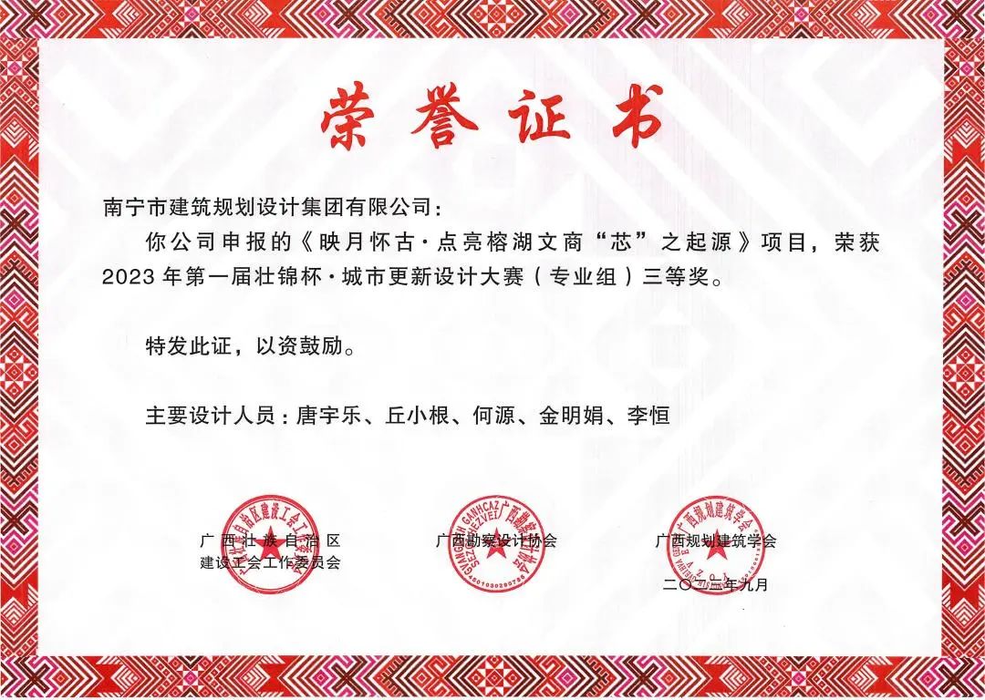 盛煌娱乐(中国游)·官方网站